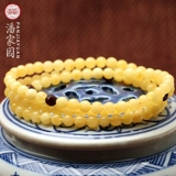 Натуральный браслет из воскового агата подходит для мужчин и женщин, 4.4mm, 108 бусин