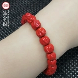 Натуральный браслет, ювелирное украшение из грецкого ореха, цвета киновари, подарок на день рождения