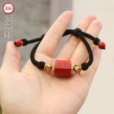 Panjiayuan Danzha Mountain Mountain Ghost Division Custom (подметайте замечания за заказ)