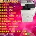 Máy in máy photocopy Ricoh MP3352 5002 a3 máy in văn phòng đa chức năng - Máy photocopy đa chức năng máy photocopy ricoh Máy photocopy đa chức năng