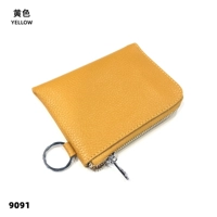 Желтый кожаный ремень, брелок, воловья кожа