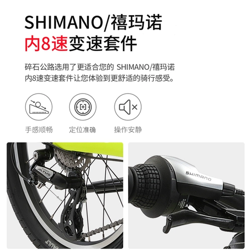 Детский горный горный велосипед с тормозной системой из углеродного волокна для мальчиков для школьников, 12 года, 9-12 лет