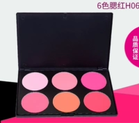 Big Blusher 1 коробка