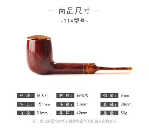 Итальянец Савинелли Джейд Игл Гайсан Муян Доу Оригинальный импортный подлинный мужской праздник