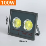 Светодиодный прожектор, морская дорожная лампа, 12v, 24v, 50W, 100W, 200W