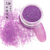 Flash powder 12#light purple