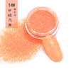 Flash powder 14#orange red