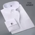 Kinh doanh Pháp Cufflinks nam dài tay áo kinh doanh sự nghiệp cụ trắng áo sơ mi đáy áo nam phù hợp inch đường chéo