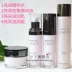 Mary Kay sản phẩm chăm sóc da xác thực bộ tinh chất rạng rỡ nước sữa dưỡng ẩm kem dưỡng ẩm tinh chất chuyên sâu làm sáng điểm sáng