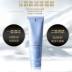 Nhân viên bán hàng khuyên dùng 芸 Kem dưỡng da phục hồi làn da trong suốt nguyên chất 120g dưỡng ẩm thu nhỏ lỗ chân lông - Kem massage mặt