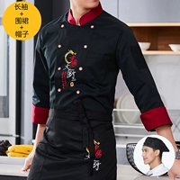 Черный лонгслив, фартук, шапка