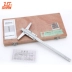 Quế Lâm Quế Lâm đa năng độ sâu Vernier Caliper cơ khí 150 dạng đai rãnh cấp công nghiệp thép không gỉ phụ kiện ốc vít thước kẹp điện tử digital caliper thước kẹp điện tử 200mm Thước kẹp cơ khí