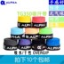 Vợt tennis Alpha Alpha TG350 chính hãng Vợt cầu lông Scrub Sweatband Gel khô tay 10 vợt tennis khuyến mãi Quần vợt