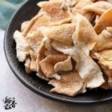 Девять -приготовленный медом Chenpi 配 Tai слишком сочетается с несколькими продуктами, апельсиновым, оранжевым, оранжевым оранжевым, высушенным.