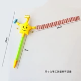 Детская игрушка, мегафон, свисток, забавное вечернее платье