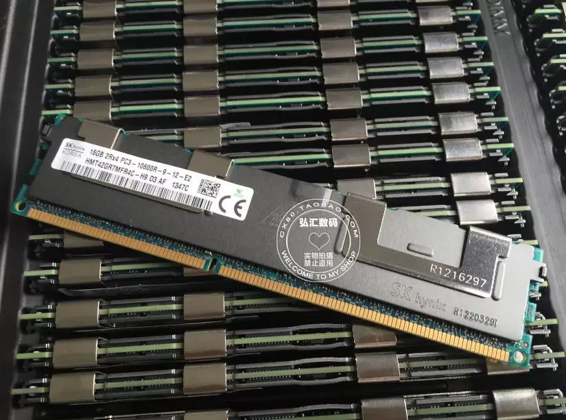 Lux RAM, 16gb, 16G, 1333/1600