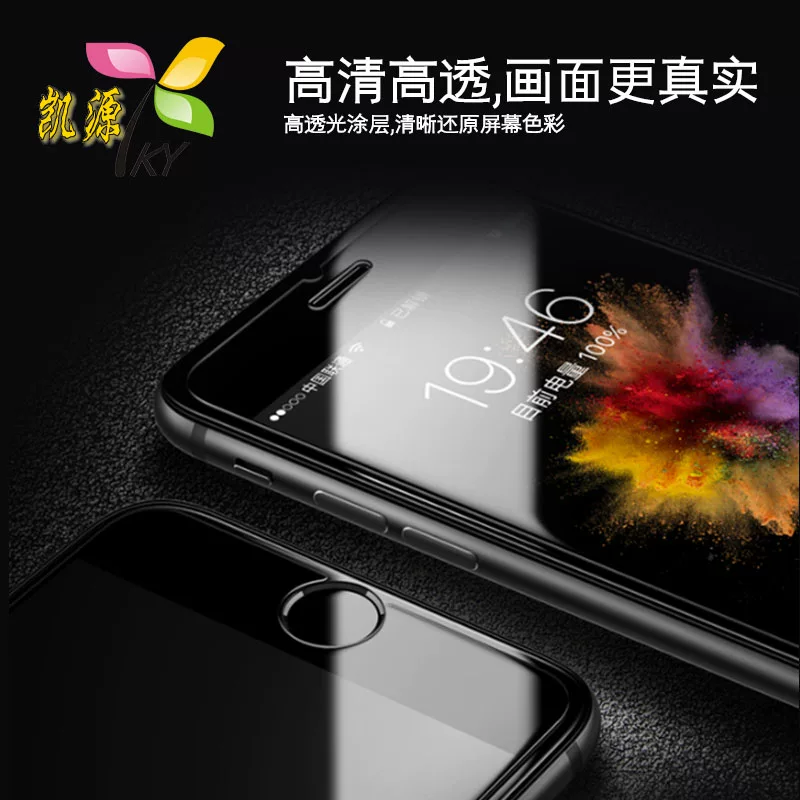 Применимый защитный стальной пленка для Huawei Mai Mang 8/5/6 Maimang 7 Enjoy 9Plus Honor 8X MAX Play 8C 8APRO
