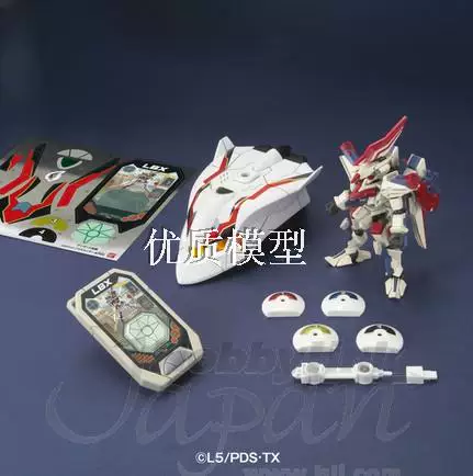 Bandai carton fighter LBX-049 Dort Pryles Leat's final form with remote control