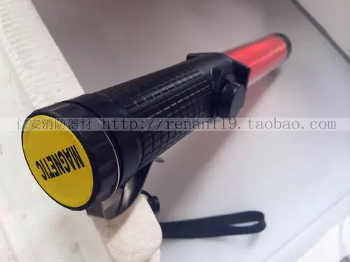 Пожарное универсальное оборудование, светодиодный свисток, магнитный светильник