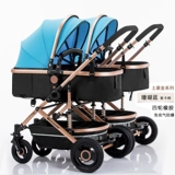 Детская прогулочная коляска для близнецов, складная башенка, велосипед тандем, двойная коляска