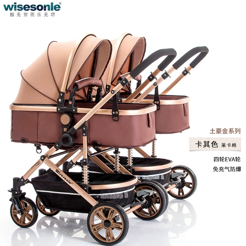 Детская прогулочная коляска для близнецов, складная башенка, велосипед тандем, двойная коляска