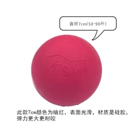 Импортный, 7см