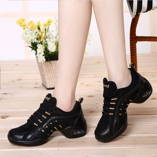 Обувь, высокие танцующие дышащие современные туфли для спортзала, из натуральной кожи, мягкая подошва