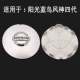 Hub bánh xe Xuanyi mới các loại logo xe ô tô lô gô ô tô