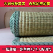 thảm dày truyền thống con 1.8m giường đôi 1,5 m 1,2 1,35 phòng đơn sậy mat mat rơm - Thảm mùa hè