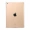 Vỏ bảo vệ Apple iPad2018 máy tính bảng 9,7 inch A1822 thế hệ túi khí silicon chống rơi a1893 vỏ mềm - Phụ kiện máy tính bảng