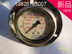 Cửa hàng đồng hồ đo áp suất chống sốc trục bán hàng đặc biệt Y60 Thiết bị đo độ phân giải Thiên Tân Meerte 0-60MPA Thiết bị & dụng cụ