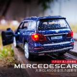 Land Rover, Audi, warrior, внедорожник, реалистичная модель автомобиля, игрушка, транспорт, игрушечная машина для мальчиков, легкосплавный автомобиль