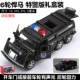6 раундов Hummer Special Police Box