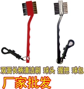 Câu lạc bộ golf bàn chải tóc đồng PP tóc nhựa dài xử lý sắt gỗ grip hai mặt làm sạch bàn chải sản phẩm cá nhân