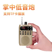 Kim Jung 925 đài phát thanh MP3 ông già mini card âm thanh máy nghe nhạc cầm tay - Trình phát TV thông minh