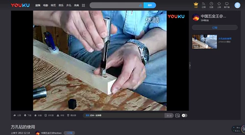 Kyrgyzstan Fang Pole Drilling Diamond Diamond Diamond Core Salad Drillad Woodworker Open Video Объяснение