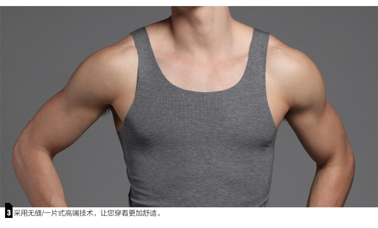 31-xl-因他趣intouch男士内衣 随心裁贴身无痕背心 男 583-0412