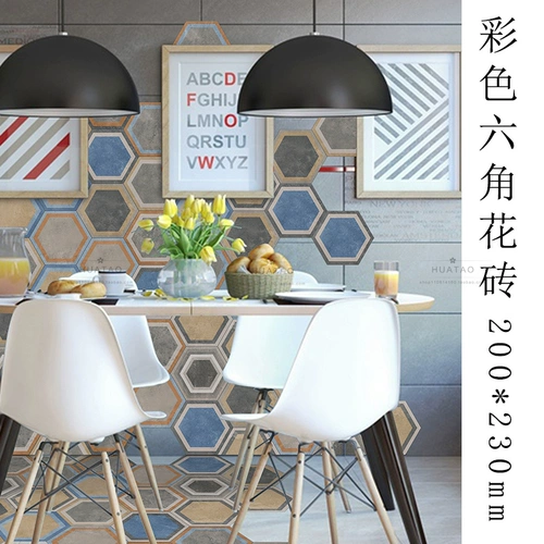 Гексагональная кирпичная северная европейская плитка шестиугональная плитка Туалетная стена кирпичная кухня без стекла плитка плитка