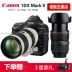 Máy ảnh chuyên nghiệp Canon 1DX 2 (24-70 f 2.8 II USM) Máy ảnh DSLR chuyên nghiệp Canon 1dx2 độc lập - SLR kỹ thuật số chuyên nghiệp SLR kỹ thuật số chuyên nghiệp