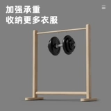 Твердые деревянные домашние животные специальные небольшие полки приземляются собачья кошка висящая одежда для хранения шкаф шкаф гардероб маленький