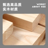 Твердые деревянные домашние животные специальные небольшие полки приземляются собачья кошка висящая одежда для хранения шкаф шкаф гардероб маленький