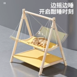 POPOCOLA Верхний и нижний слой гнезда с твердым деревом осенью тысячи подвески