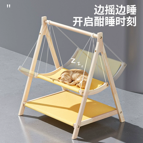 POPOCOLA Верхний и нижний слой гнезда с твердым деревом осенью тысячи подвески