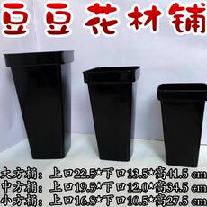 Материалы для изготовления искусственных цветов В