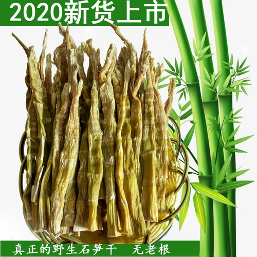 Подарочная коробка подарочной коробки с новыми товарами 2 котли, 3 котла 4 фунта, 5 фунтов бамбуковых съемков сухой коробки