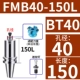 BT40 Dụng Cụ Tiện Bằng Máy CNC Trung Tâm Gia Công Phay CNC Đĩa Adapter BT50FMB22 Máy Bay Xay Vít Máy Phay