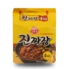 Товары от 韩1号店
