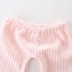 Bộ đồ lót cotton 0-1 tuổi và nửa trẻ sơ sinh không có xương 2-6 tháng tuổi trẻ xuân và mùa thu nữ quần áo dày mùa thu bộ đồ cotton cho bé trai Quần áo lót