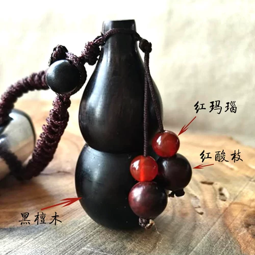 Брелок, сувенир, детская подвеска для новорожденных, DIY