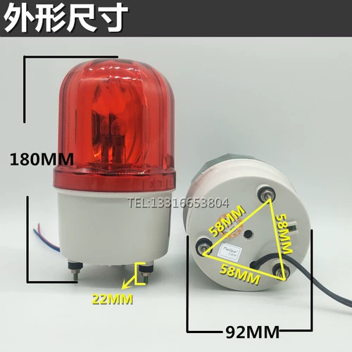 Пожарная сигнализация, светильник, зеленая лампочка, 220v, 24v